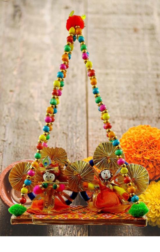 Radha Krishna Jhula