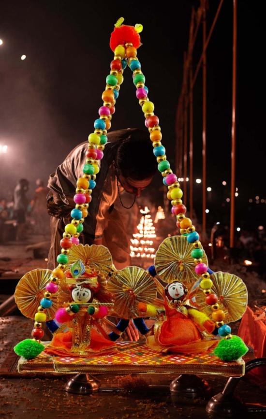 Radha Krishna Jhula